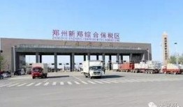 徐州富士康爆料最新消息,揭秘工厂内部惊人真相