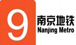 九号官方最新爆料,揭秘未来智能出行新篇章！”