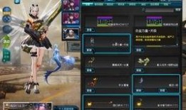 逆战体验服最新爆料神秘,全新生成系统揭秘