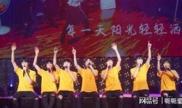 时代少年团最新行程爆料,火力全开，全国巡演燃动青春！”