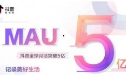 下沙疫情最新抖音爆料,抖音爆料揭示关键信息