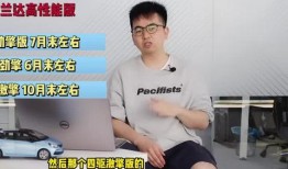 日照飞哥爆料视频最新,揭秘事件背后惊人真相！