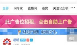 手机圈最新爆料,手机圈最新爆料，五大旗舰新品即将亮相