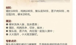 蘑菇爆料最新消息新闻,最新热点新闻速览
